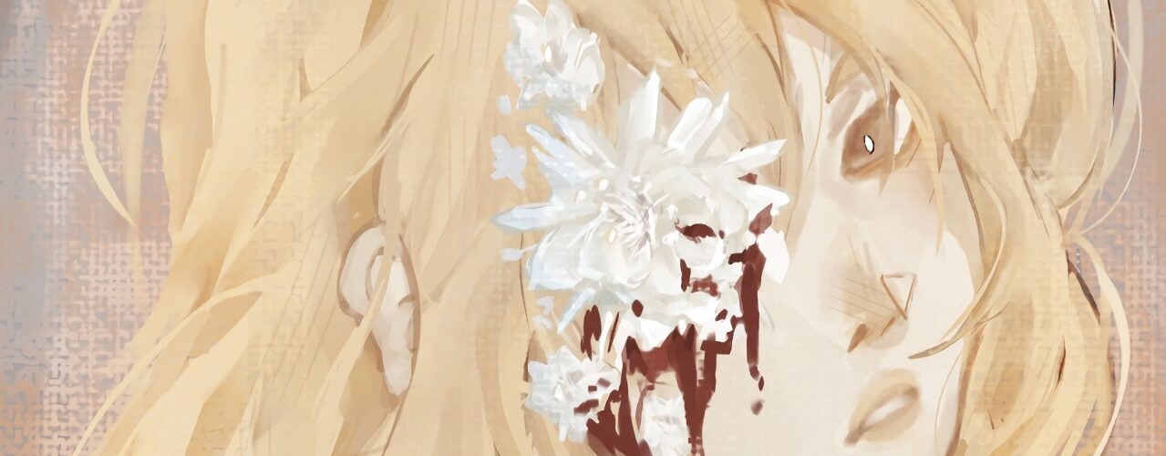 Grafik